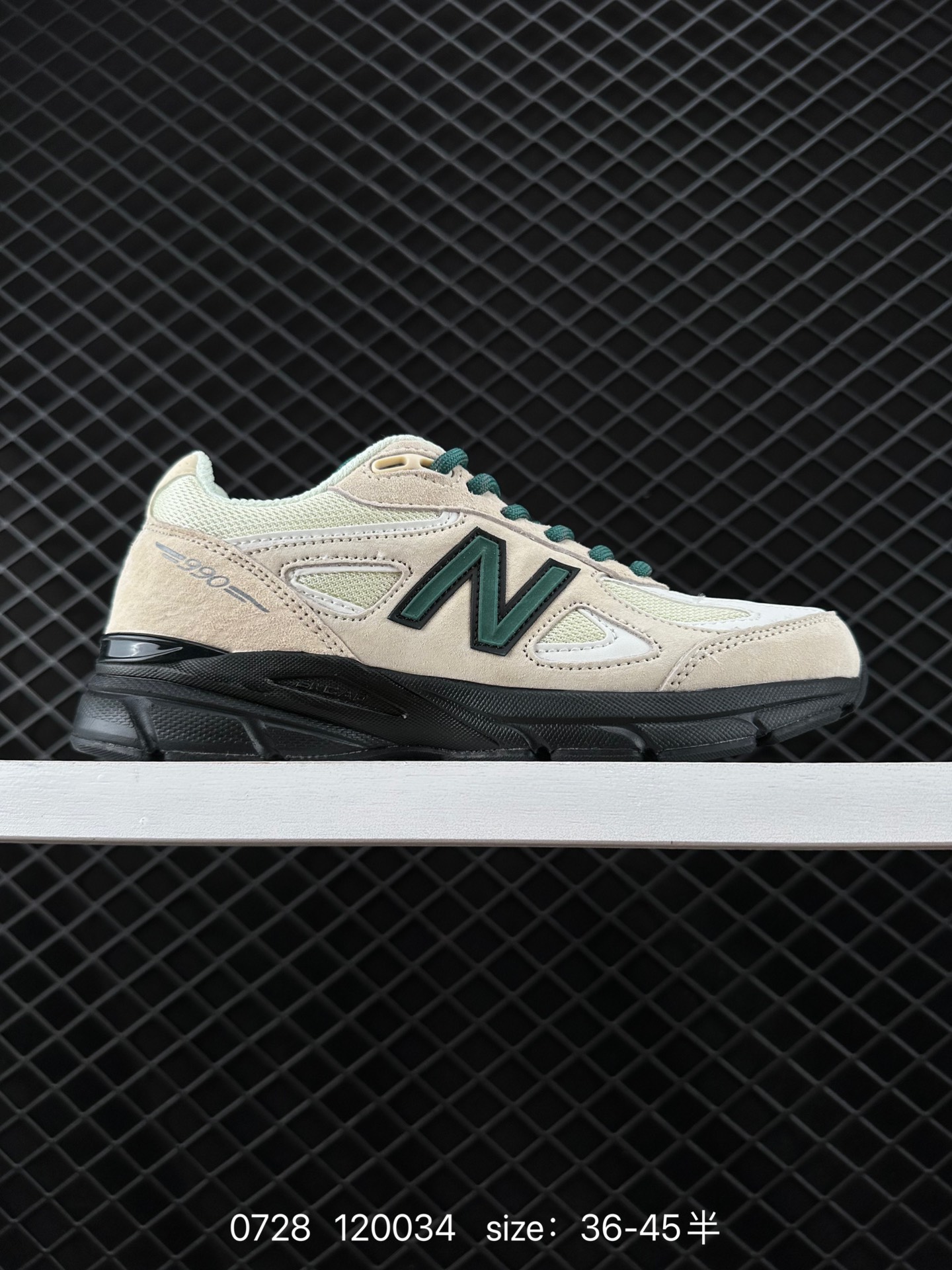 New Balance NB9060